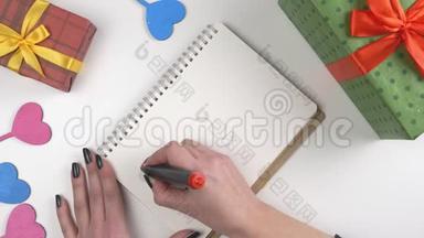 情人节`，插图，女人`手在笔记本上写，销售额高达65%。 60英尺